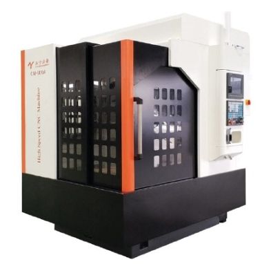 高速雕銑機