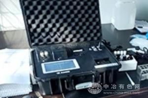 氨氮水質檢測儀