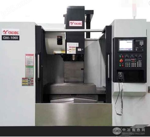 立式模具中高速機