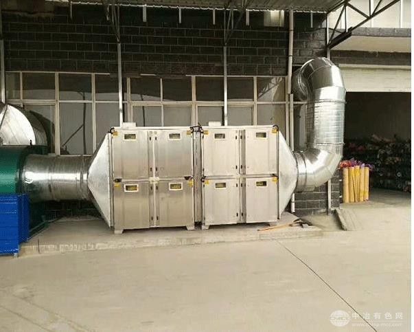 電鍍廠廢氣處理設備