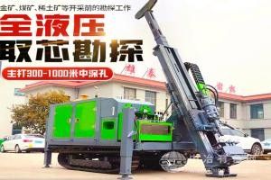 便攜式全液壓鉆機