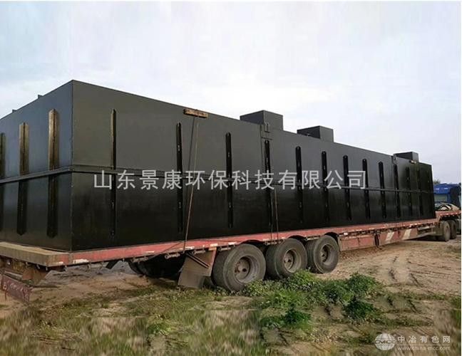 中水回用一體化污水處理設備
