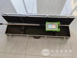 便攜式油煙檢測儀