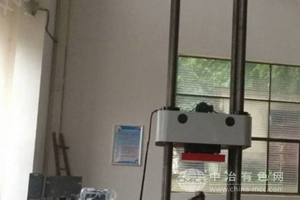 壓力試驗機