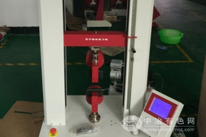 拉力試驗機