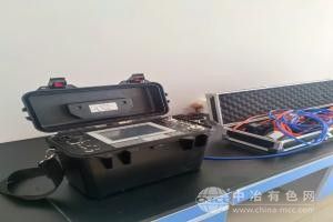 便攜式自動煙氣煙塵測試儀