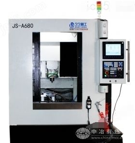 智能雕銑機