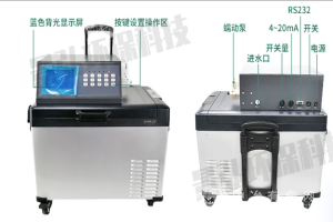 全自動水質采樣器