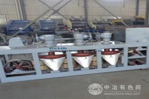 三盤電磁選機