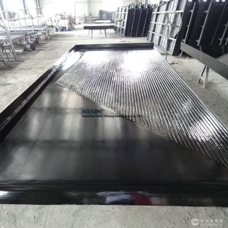 格林礦機