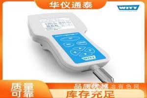 O2/CO2氣體分析儀