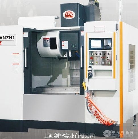 立式加工中心機
