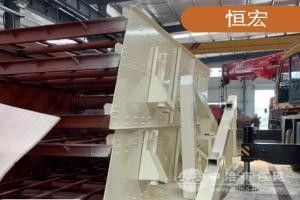 新型激振器礦用篩分機