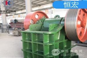 小型錳礦破石機
