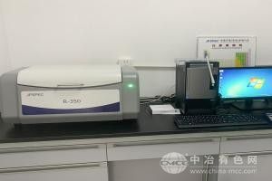 rohs檢測儀鹵素分析儀
