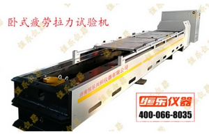 臥式電線電纜拉力試驗機