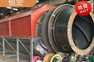 金屬礦粉多層回轉篩設備