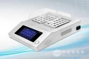 臺式COD氨氮測定儀