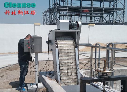 機械格柵（格柵除污機）