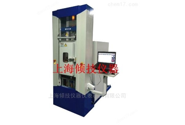 高低溫電子試驗機