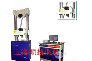 電液伺服比例試驗機
