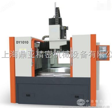 經濟型龍門銑床