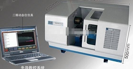 立式回轉數控車床