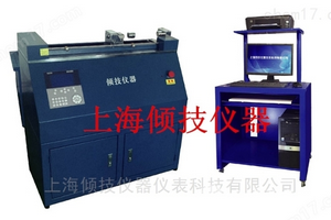 桌上型臥式拉伸試驗機