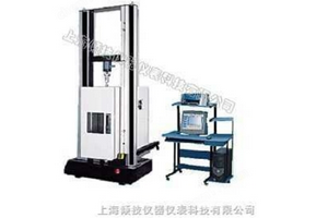 高低溫萬能材料試驗機