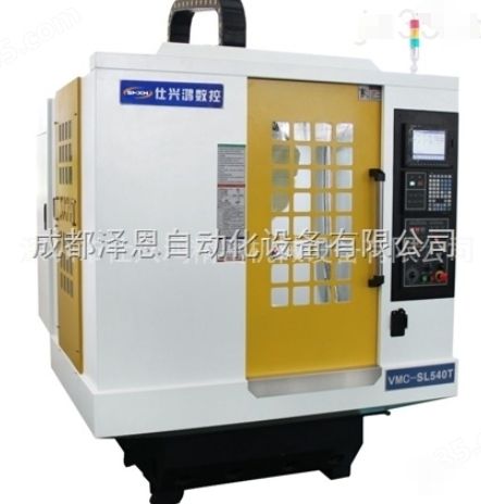鉆孔攻牙機器
