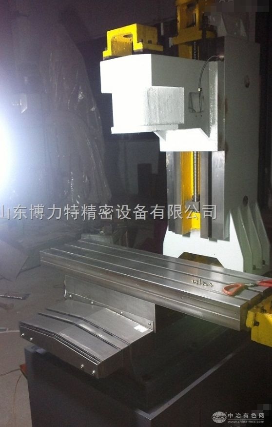 加工中心光機