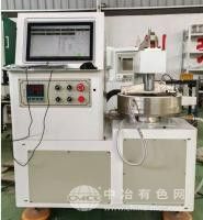 立軸盤銷式摩擦磨損試驗機