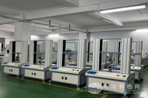 電子萬能材料拉力拉伸強度試驗機