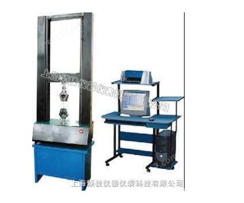 大噸位拉力試驗機