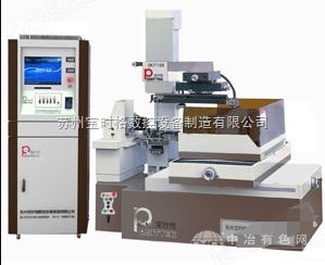 精密中走絲線切割機床