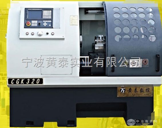 平床身數控機床
