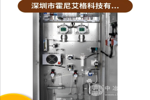 煙氣在線監測系統