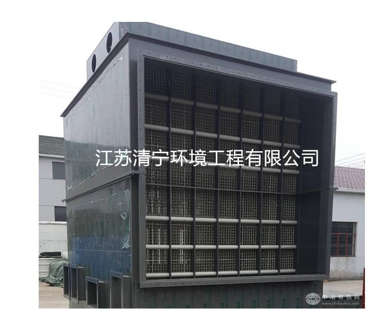 生物除臭