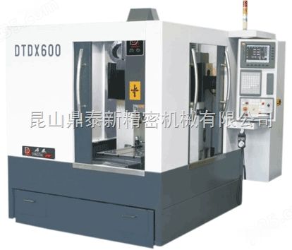 立式高速數控雕銑機