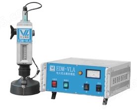 便攜式電火花去斷絲錐機
