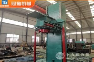 礦用單體液壓支柱立柱拆柱機