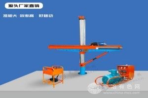 煤礦坑道專用探放水設備
