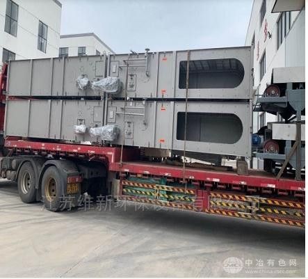 內進流格柵機
