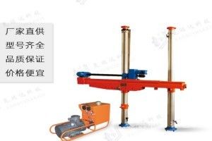 煤礦超前探設備