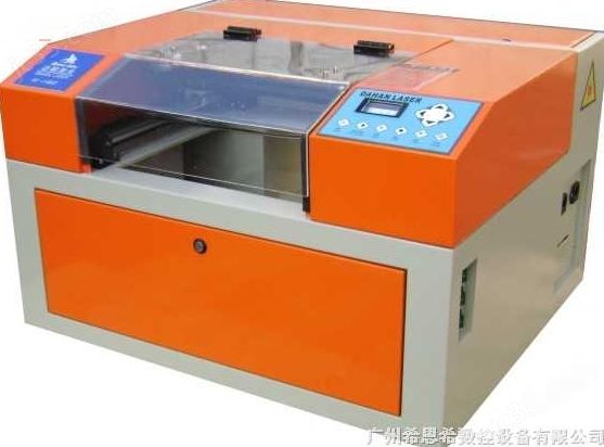 小型激光雕刻機