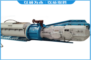 礦用一軸刮板輸送機