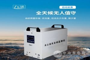 九丞