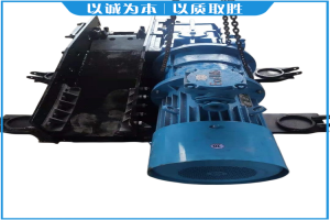 中小型煤礦井下刮板輸送機