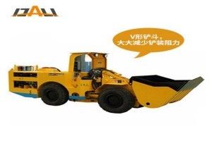 0.6方井下電動鏟運機