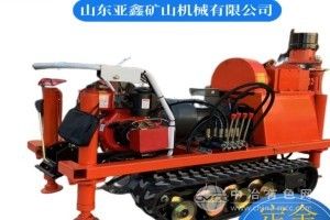 履帶式注漿加固鉆機